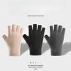 Open-finger Gloves Half-Finger Men's and Women's Winter Fleece Lined Touchscreen Anti-Freeze Gloves for Driving and Cycling