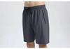 Men's Quick-Dry European & American Sports Shorts - Casual Five-Point Running & Fitness Pants