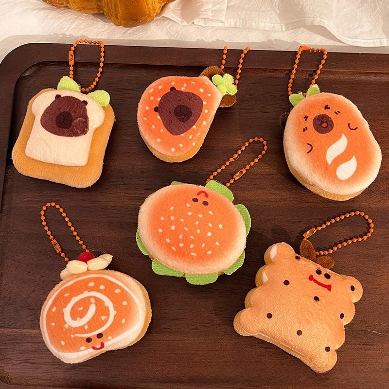 Food Series Plush Hamburger Keychain With Soft Short Pile For Girls And Teens