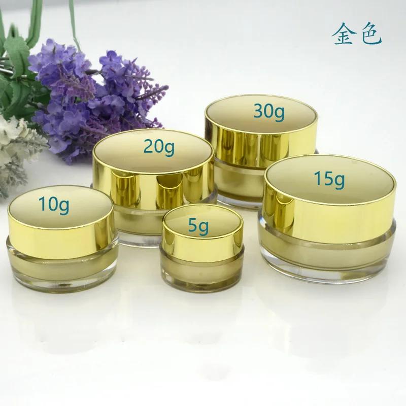 Face Cream Bottle Plastic White Purple Green Pink Gold Eyeshadow Box 5g-50g Eye Cream Jar Two-layer Cream Box Cosmetic Container