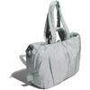 Adidas Women's Must-Have Tote Bag, QD431 Wonder Sage (JZ2142)