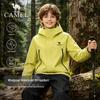 Camel Kids' 3-in-1 Waterproof Outdoor Jacket