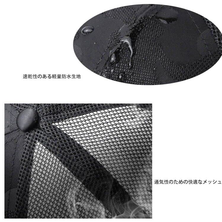 Mesh Baseball Quick Mountain Outdoor Hat [AXIAO] Men's Cap, Cap, Drying, Climbing, Fishing, Golf, Driving, Running, (Creamy White)