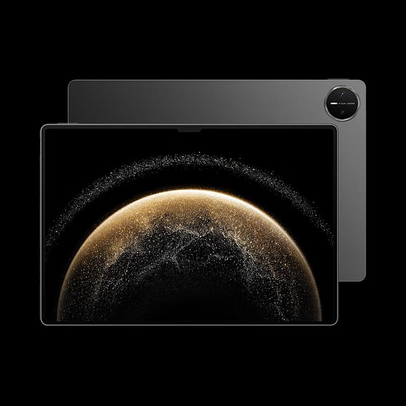 

Huawei MatePad Pro 13.2-inch 2025 Soft Light Edition Tablet (CN version)