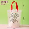 Diy Blank Non Woven Tote Bag For Kids Graffiti Hand Coloring Art Craft