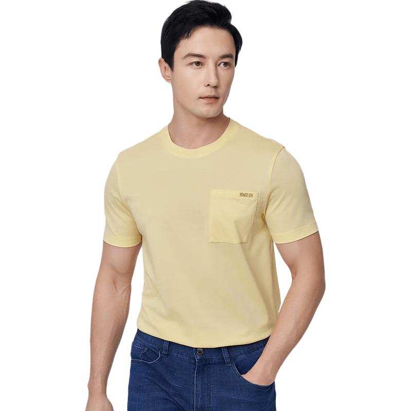 

EMZ Men s Cooling Sun Protection Round Neck T-Shirt XL