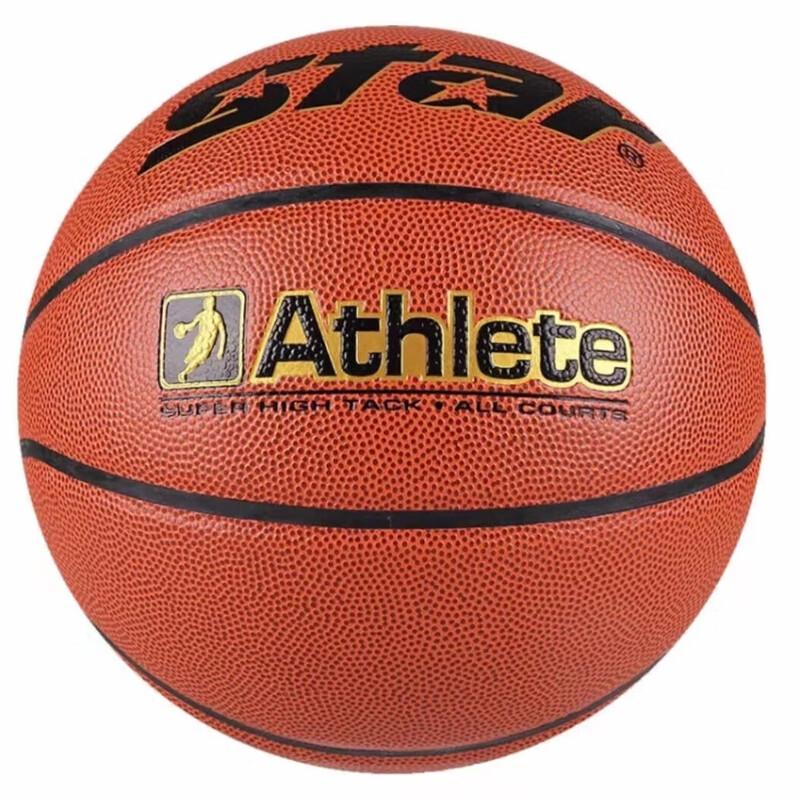 Star BB4317 Indoor/Outdoor Training Basketball