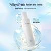Yang Sheng Tang White Birch New Skin Repair Moisturizing Emulsion