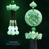 Jade Green Lotus Pixiu Car Pendant and Interior Decoration