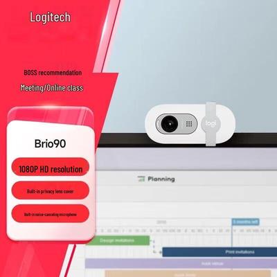 Příslušenství k počítači – Webkamery