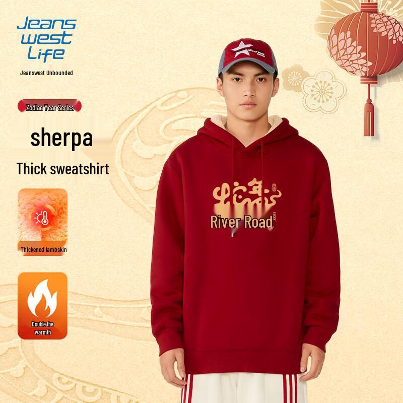 

JEANSWEST LIFE Мужская толстовка с капюшоном из флиса с изображением знака зодиака Овца 2XL