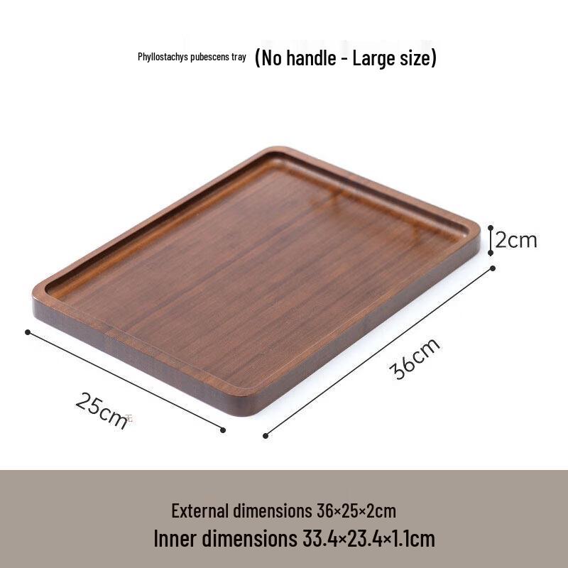 Jingbaodi Bamboo Serving Tray
