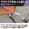 PLEAVIT Hitch Coupler Trailer Coupler Hitch Ball 2-inch Mounting Width 3-inch Safety Pin Ball Cover Included Trailer Accessories