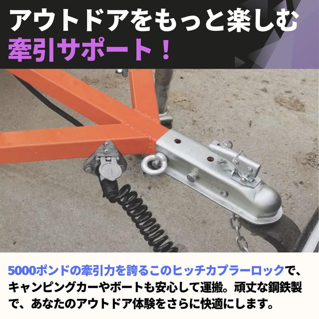 PLEAVIT Hitch Coupler Trailer Coupler Hitch Ball 2-inch Mounting Width 3-inch Safety Pin Ball Cover Included Trailer Accessories