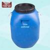 Heavy-Duty 50L Food Grade Plastic Storage Bucket with Lid