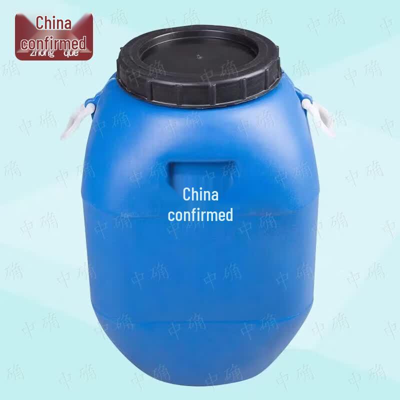 Heavy-Duty 50L Food Grade Plastic Storage Bucket with Lid