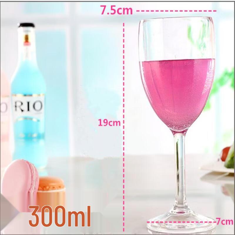 

LISM 3-Piece 300ml Acrylic Wine & Cocktail Glass Set