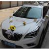 European-Style Wedding Car Decoration: Simulated Rose Head Flower Set