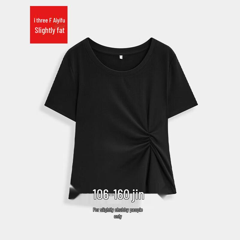 IEF Plus Size Women s Summer Commuter Top M