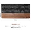 Keyboard Wrist Rest Armrest Palm Walnut Ergonomic for Office Gaming VVRUIER. / / Rest, Wood, Design, Non-Slip, & (440mm)