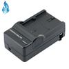 BP-511 BP-522 BP-535 Battery Charger for Canon Camera FV300 FV40 MV30 MV400 MV400i 10D 1D 5D 20D 30D