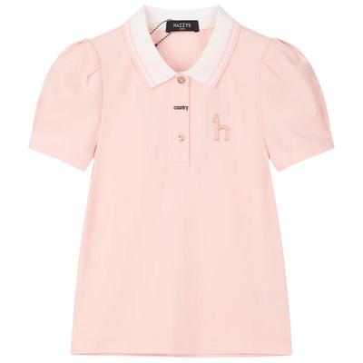 Na górę (dziewczynki od 4 lat) – T-shirty i koszulki