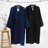 Midnight Diner Japanese Front Matching Room Men's Pajamas, Jinbei, Style, Plain, Style, Opening, Outfit, Wear, Stylish, One-piece (M, Blue)