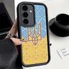 Phone Case for Samsung Galaxy S26 S25 Ultra S24 FE Ukraine Aesthetic Shell S23 Plus S22 + S21 S20 5G Soft Silicone Funda