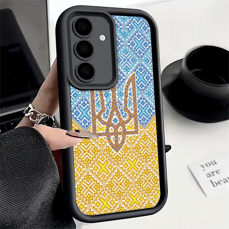 Phone Case for Samsung Galaxy S26 S25 Ultra S24 FE Ukraine Aesthetic Shell S23 Plus S22 + S21 S20 5G Soft Silicone Funda