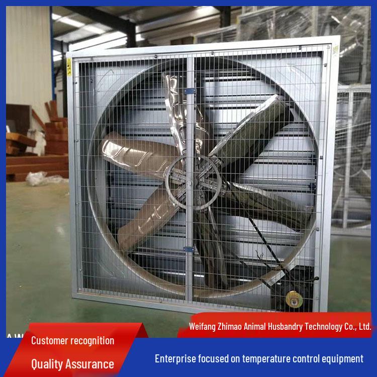 Origin Source Industrial High Power Ventilation Exhaust Fan for Breeding Sheds