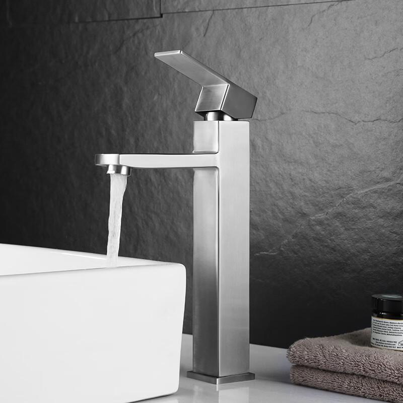 VEMUSE JDF-CW-645 Stainless Steel Tall Square Basin Faucet