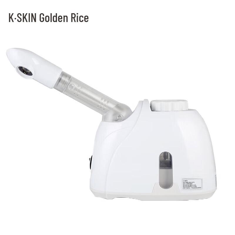 Nano Hot Mist Facial Steamer