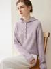 Women's 100% Cashmere Hooded Sweater - Autumn/Winter 2026 Collection - Loose Slimming Knit Pullover Base Layer