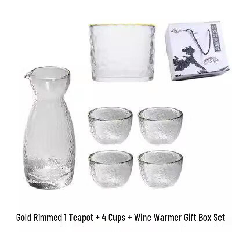 Handmade Japanese Hammered Glass Sake & Wine Cup Set