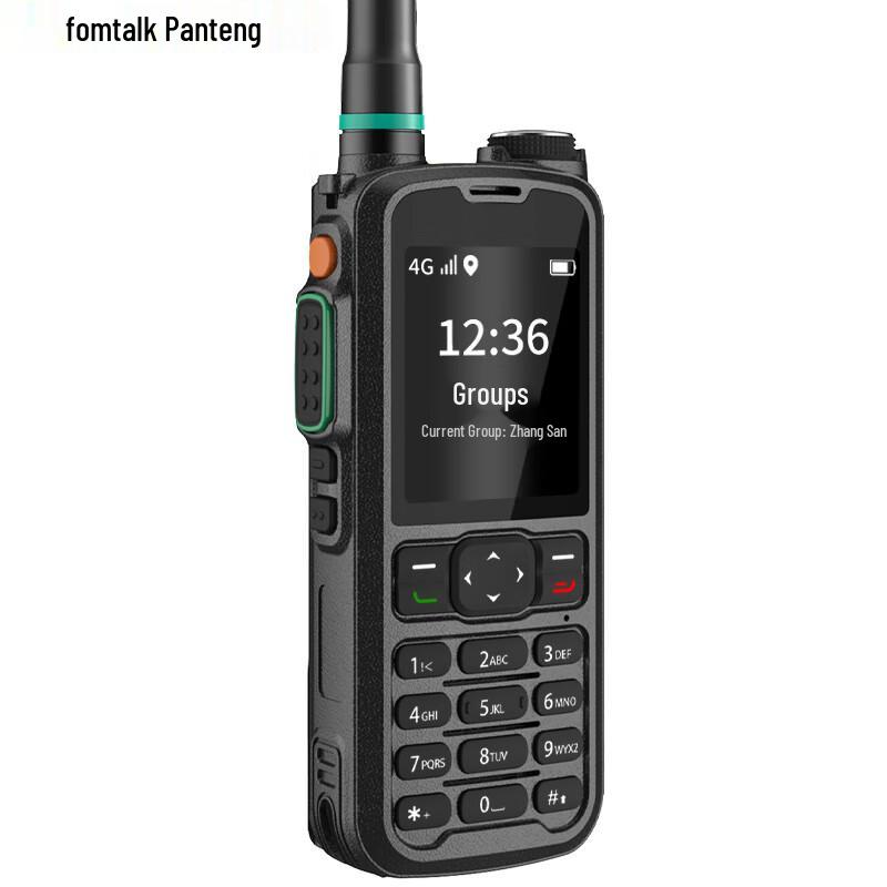 Fomtalk FPX600Plus Two-Way Radio (CN version)