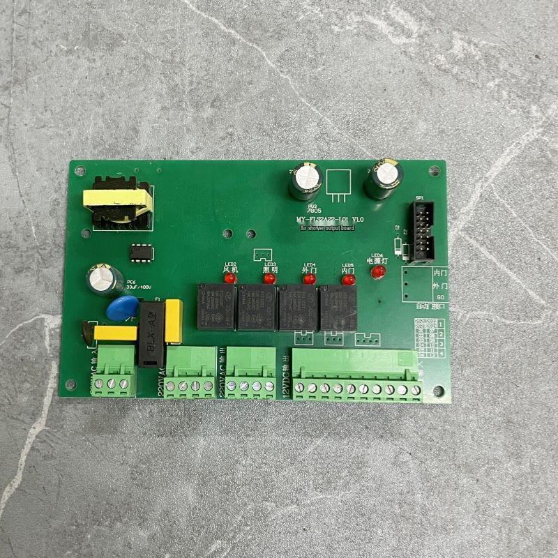 Air Shower Controller Board MY-FLS2A22-L01 V1.0 with Electronic Interlock