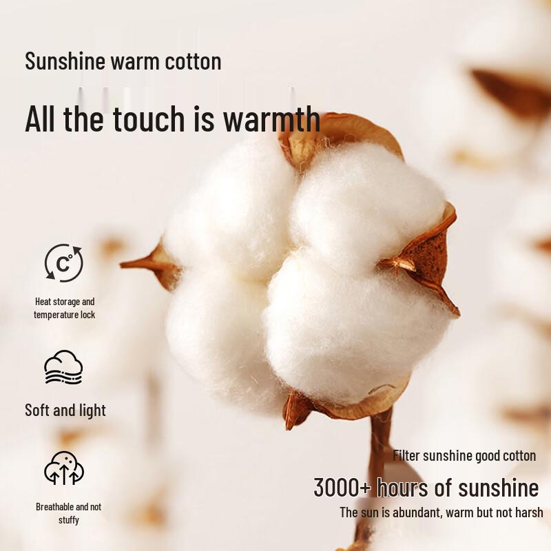 Mao Ren Men's Cloud-Feel Thermal Pants