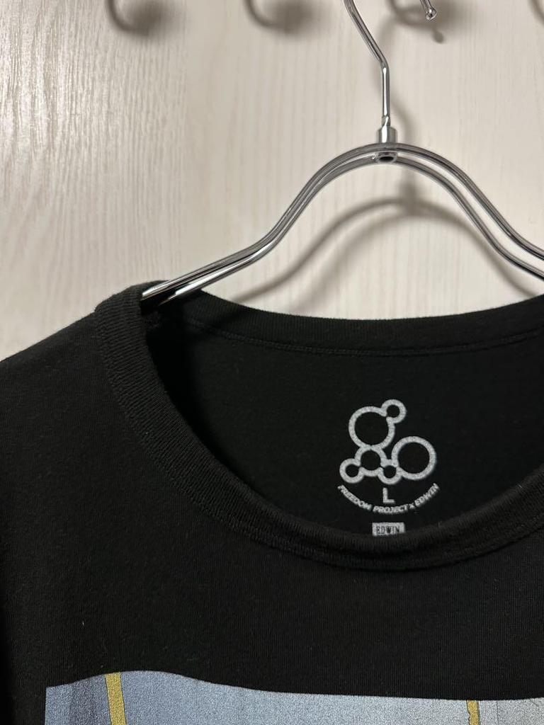 [USED] EDWIN × FREEDOM PROJECT L size T-shirt