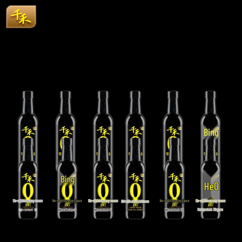 Qianhe 180-Day Brewed Zero Additive Premium Light Soy Sauce