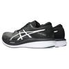 ASICS Men's Magic Speed 3 Carbon Plate Running Shoes Black White 1011B703-001