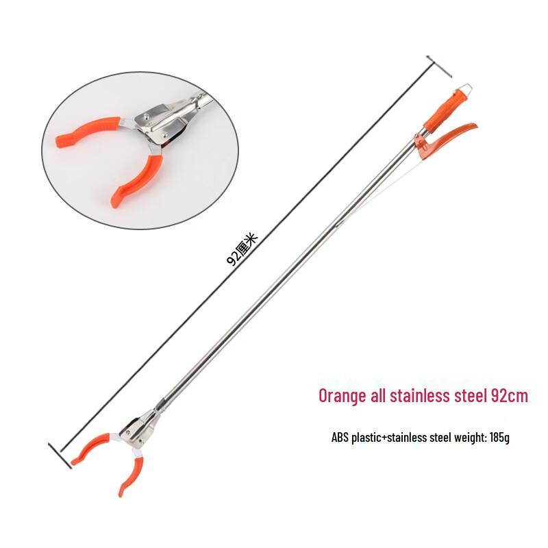 Tongyuanshi 92cm Stainless Steel Litter Picker 4-Pack