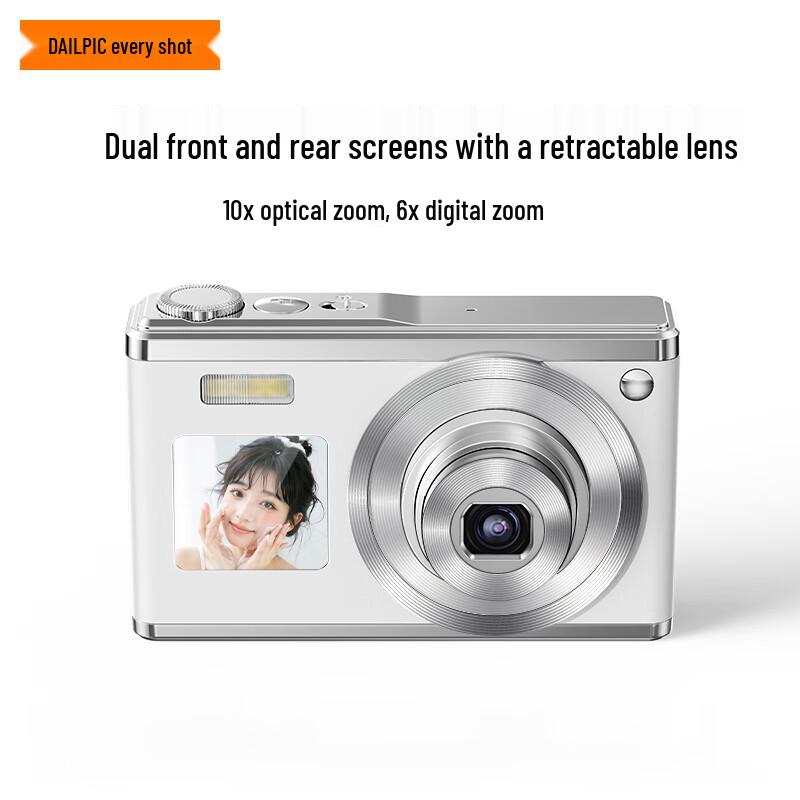 

DAILPIC C23 Dual-Screen HD Vlog Camera (CN version)