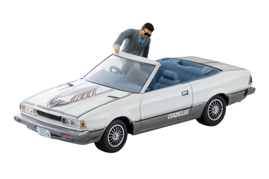 TOMYTEC Tomica Limited Vintage Movie Stars Movie Stars 02 Seibu Keisatsu Gazelle with Kenzo Kogure Figure 335979 1/64 LV-N (Finished Product)