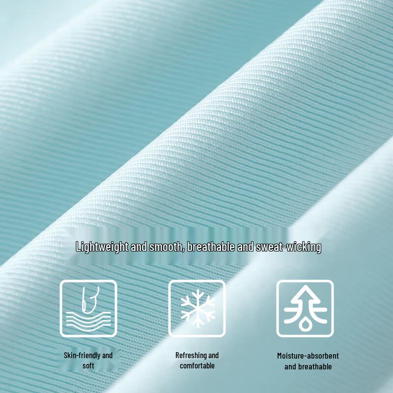 Duoduomian Men's Yu Shi Edition Seamless Antibacterial Boxer Briefs 4-Pack