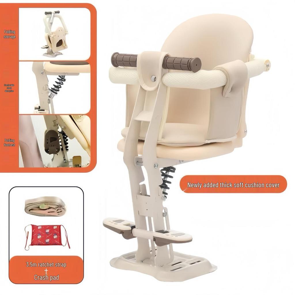 Front-Mounted Foldable Electric Vehicle Child Safety Seat