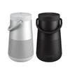 Bose SoundLink Revolve+ II Portable Bluetooth Speaker CN plug (adapter included)