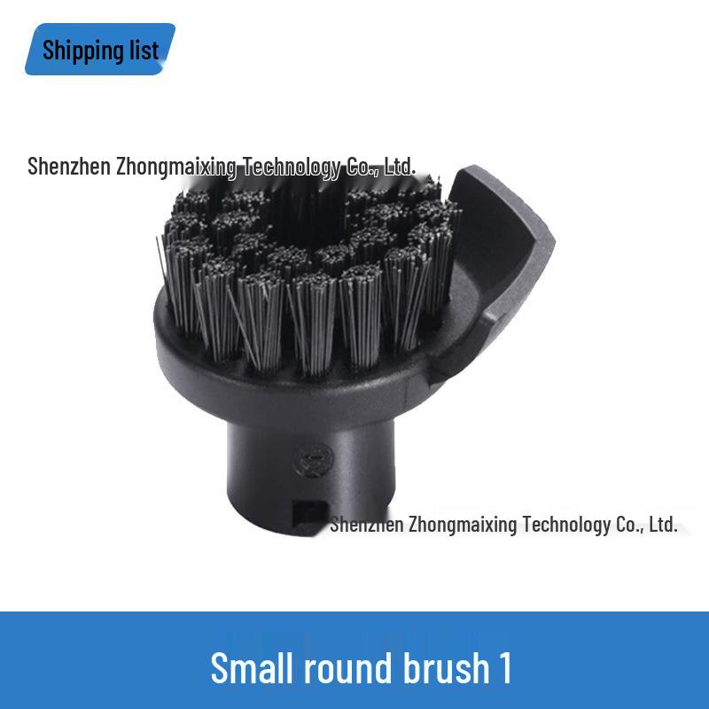 Karcher SC Series Steam Cleaner Accessory: Small Round Brush Head Nozzle for SC1-SC7