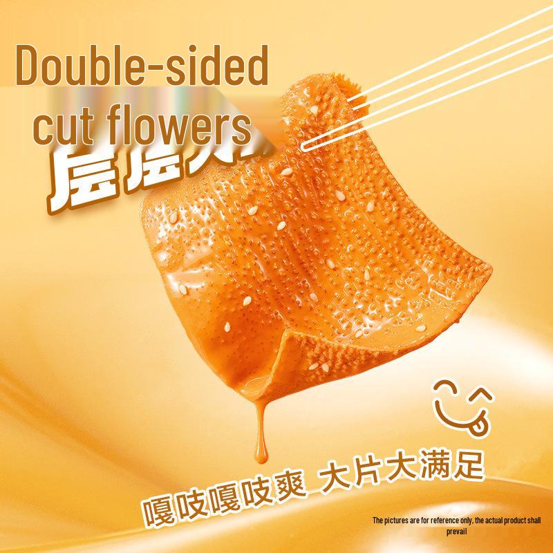 Weilong Spicy Sesame Vegetarian Snack Strips - Konjac Tripe & Meat-Free Treats for Cravings