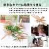 Nicheez 3D Wooden Insect Puzzle Kit Home Model Educational Gift (8-piece set) - Decor, Kit,