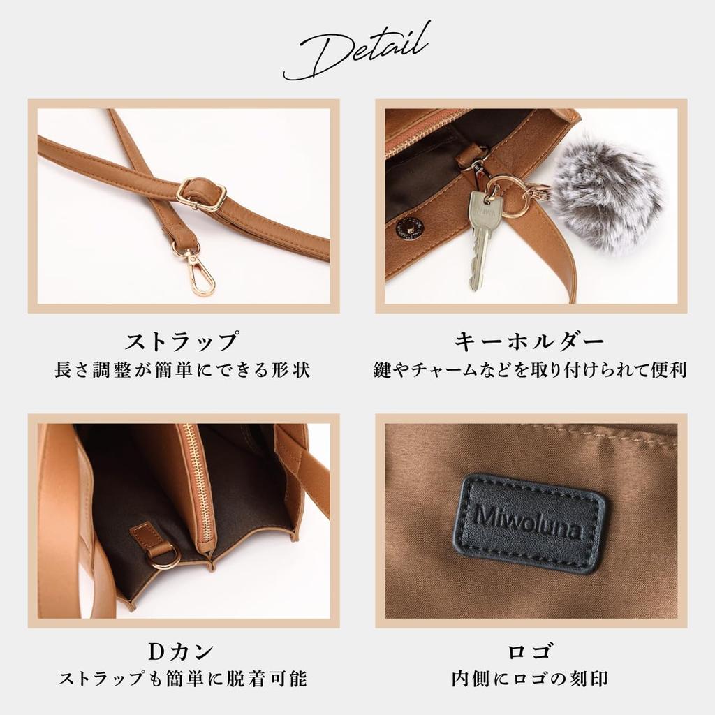 Tote Shoulder Mini Tote Large Camel [Miwalna] Bag, Bag, Handbag, Women's, 2-way, Bag, Crossbody, Lightweight, Capacity,